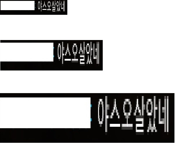 리그오브레전드 인벤 : (공포주의)야스오를 밴해야하는 이유.jpg - LOL 인벤 미드 게시판 리그오브레전드 인벤 : (공포주의)야스오를... 