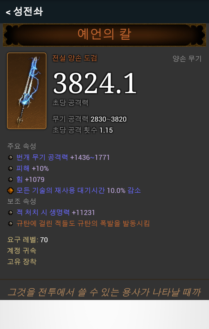 예카 이미지