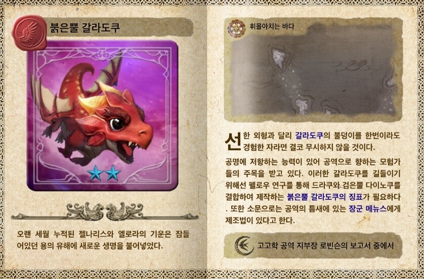 원본 크기로 보시려면 그림을 클릭하세요. 원본 크기로 보시려면 그림을 클릭하세요.