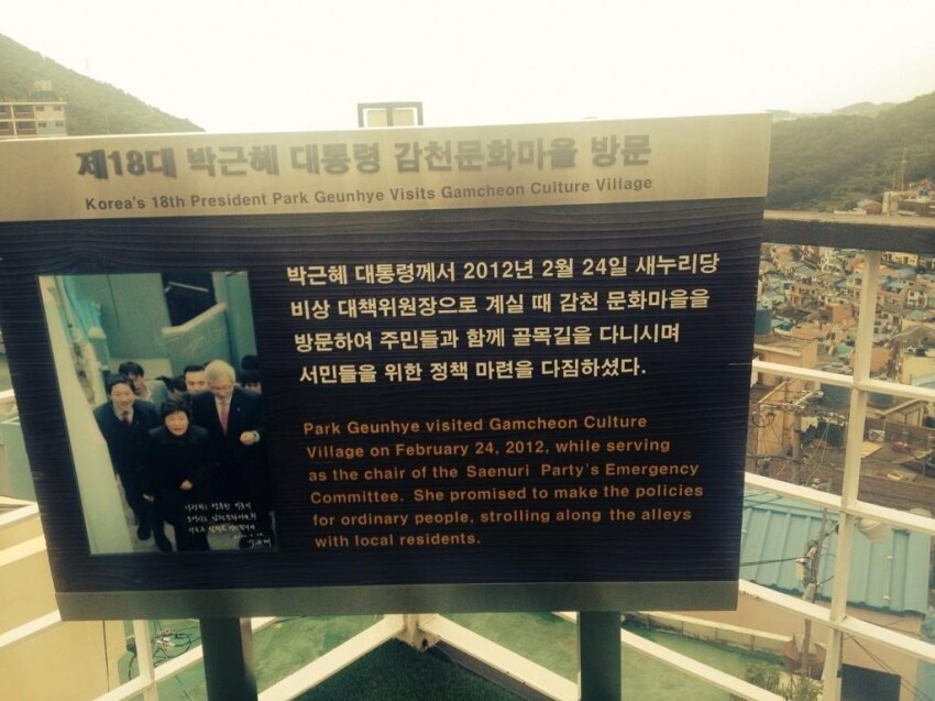 경애네 이미지