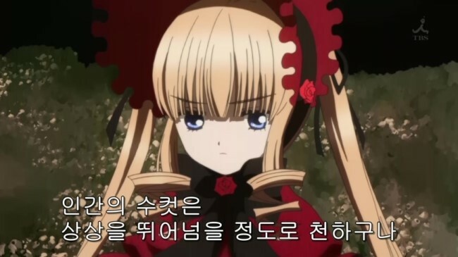 이탑 이미지
