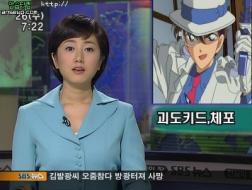 운계정 이미지