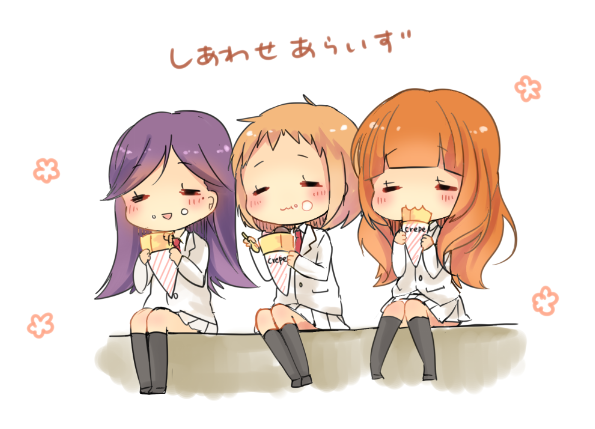 아라이즈 이미지