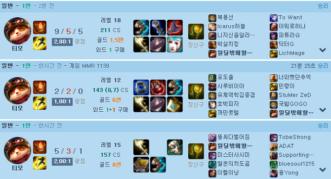 탑라인 이미지