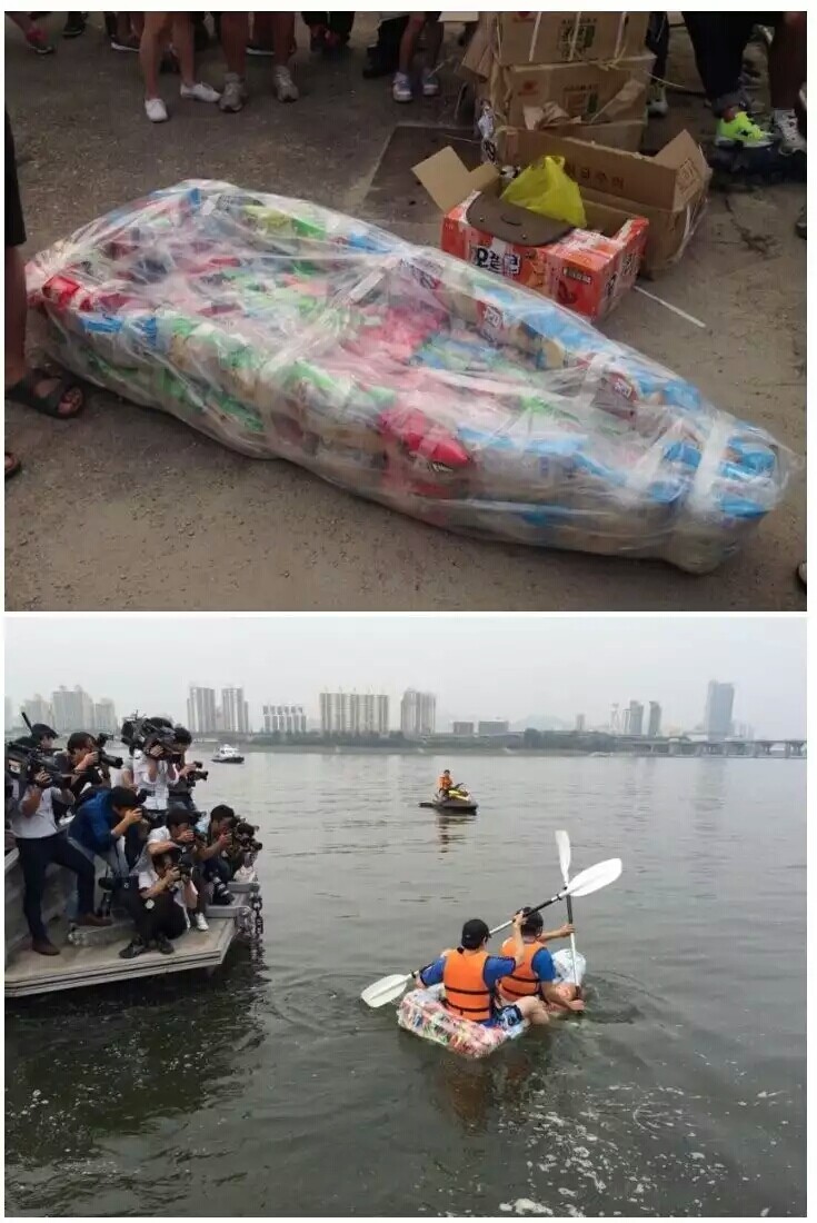 고잉 이미지