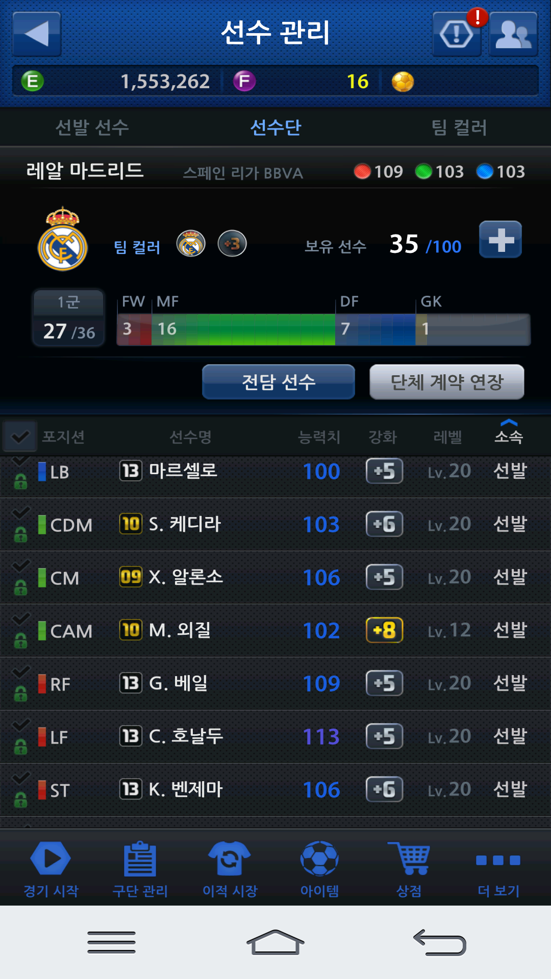 공미가 이미지