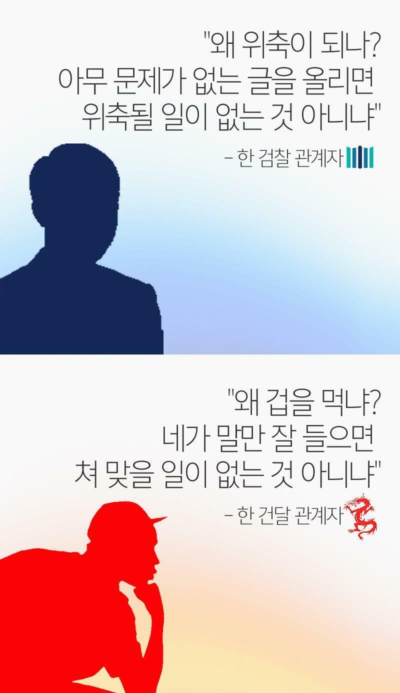 친구노래방 이미지