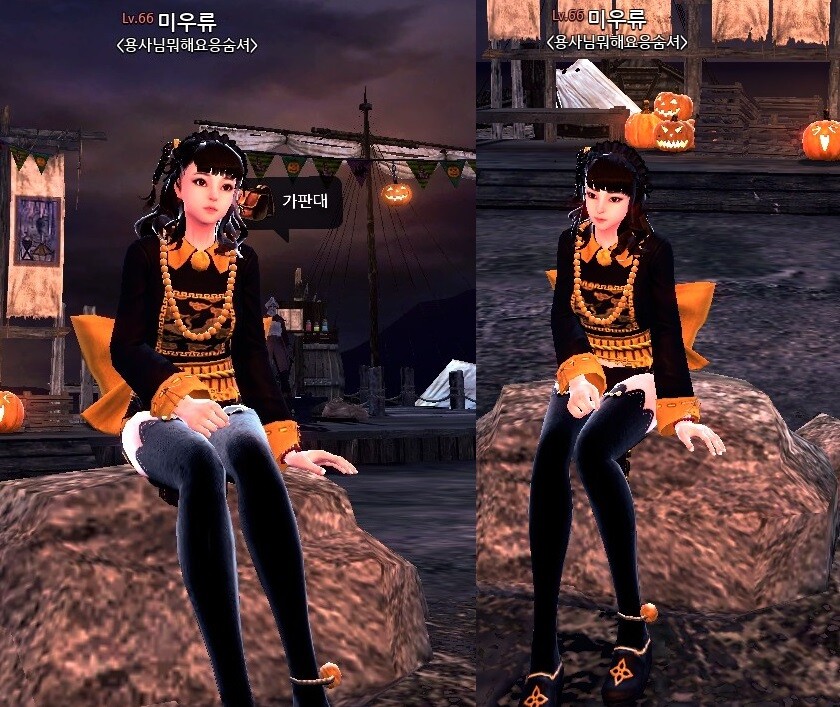 옷이날개 이미지