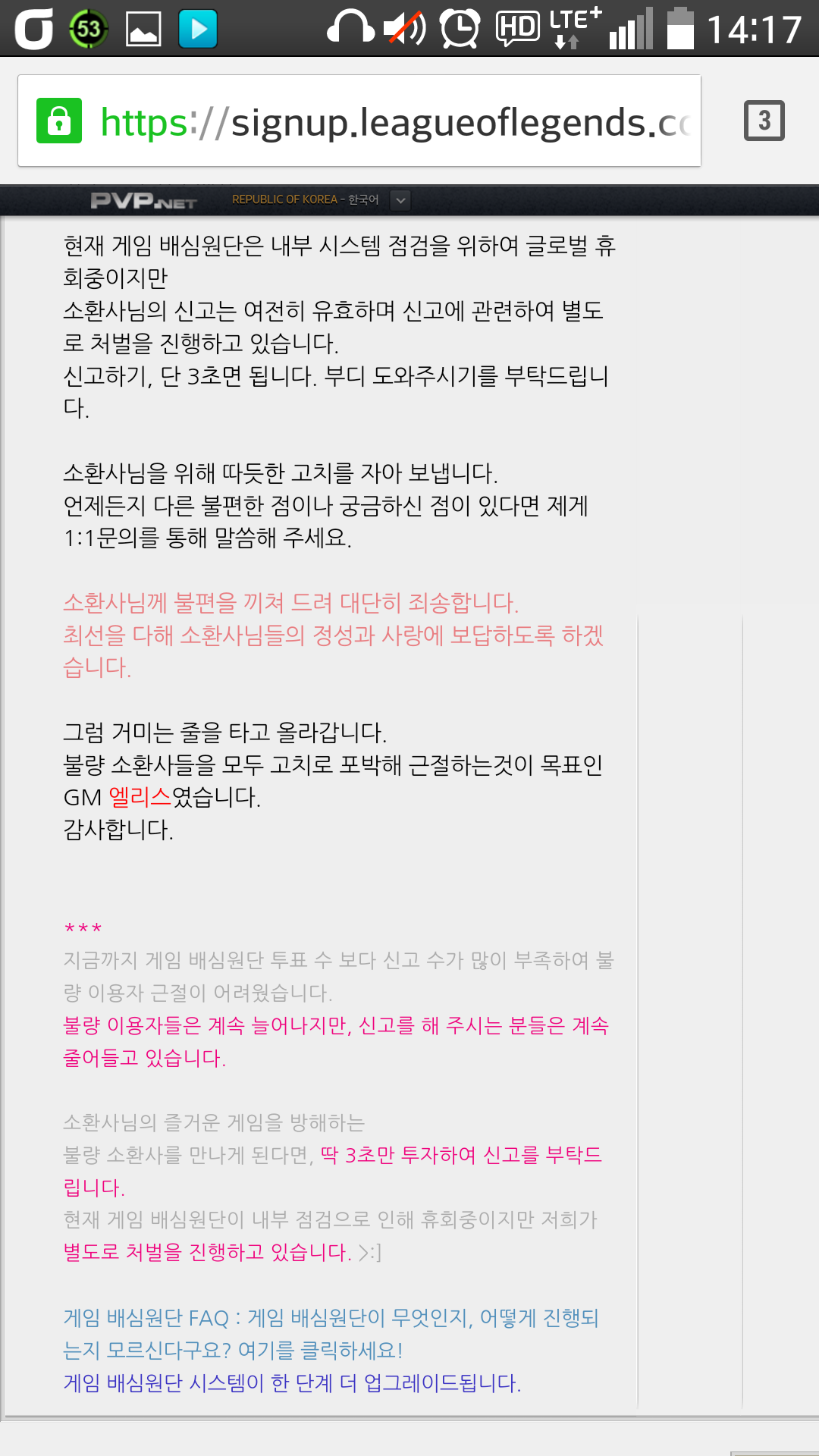 원본 크기로 보시려면 그림을 클릭하세요.