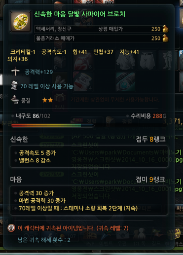 포미팜 이미지