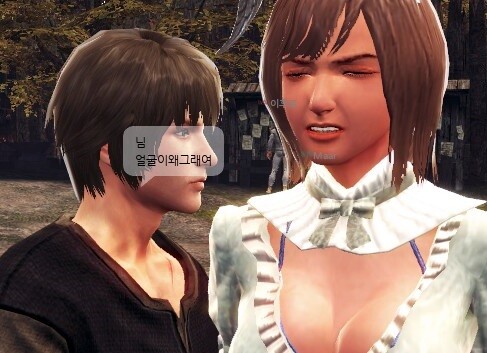 미소뷰티샵 이미지