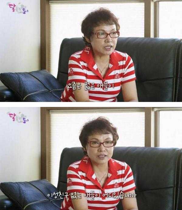 세상물정 이미지