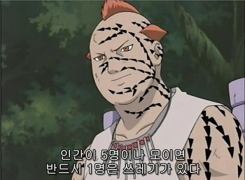 엠엠알 이미지