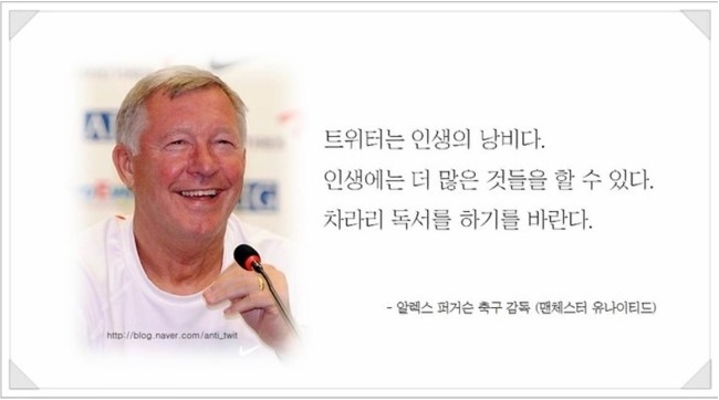 김*창 이미지