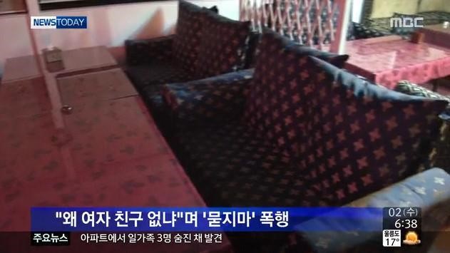 빠름 이미지