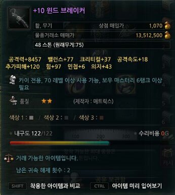 포미팜 이미지