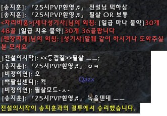 동방 이미지