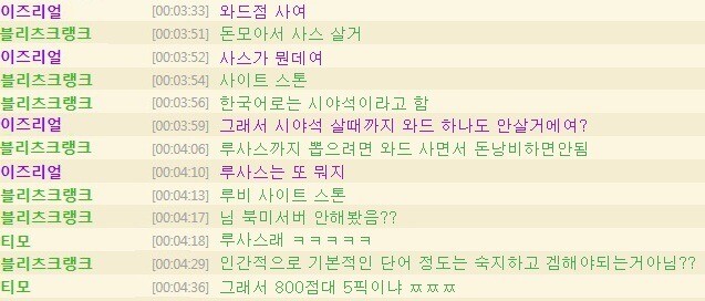 엠엠알 이미지