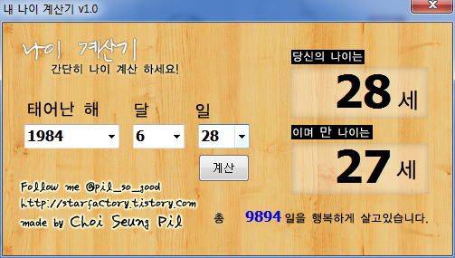아피로 이미지