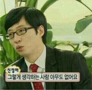 명호두 이미지