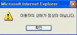 젊은청년 이미지