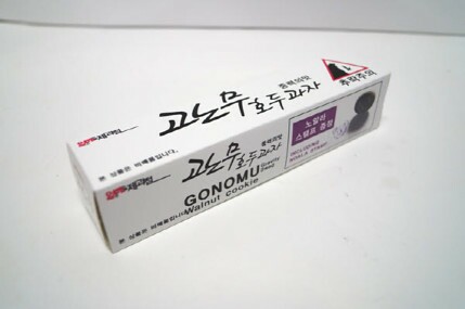 명호두 이미지