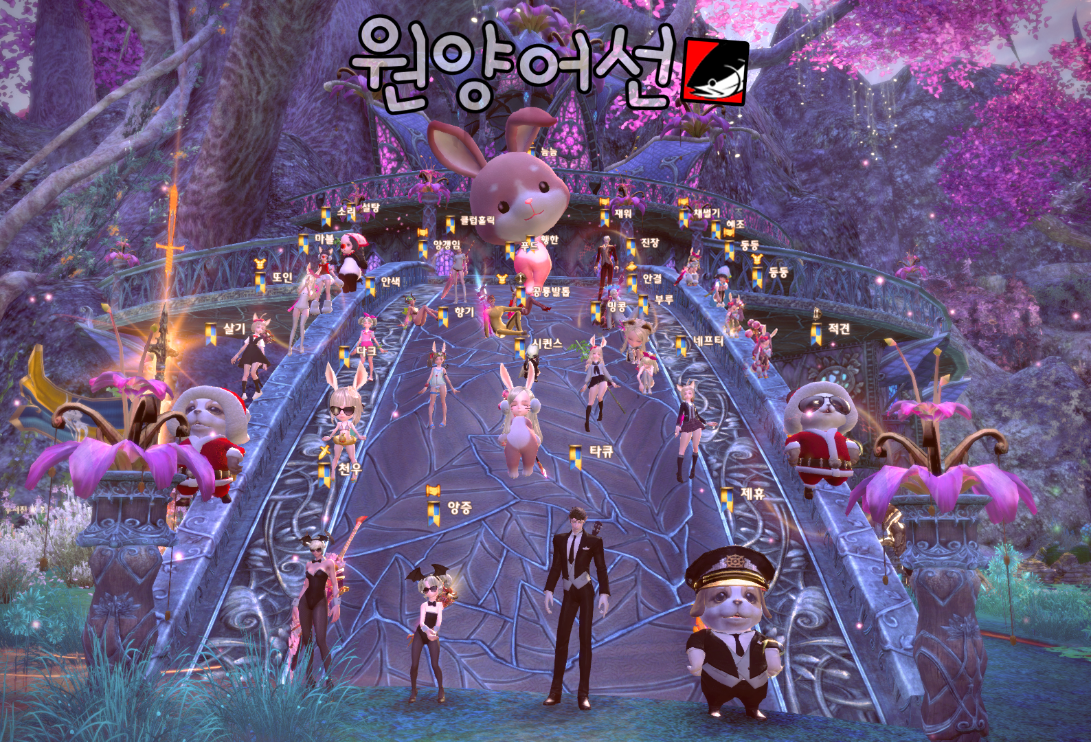 원본 크기로 보시려면 그림을 클릭하세요. 원본 크기로 보시려면 그림을 클릭하세요.