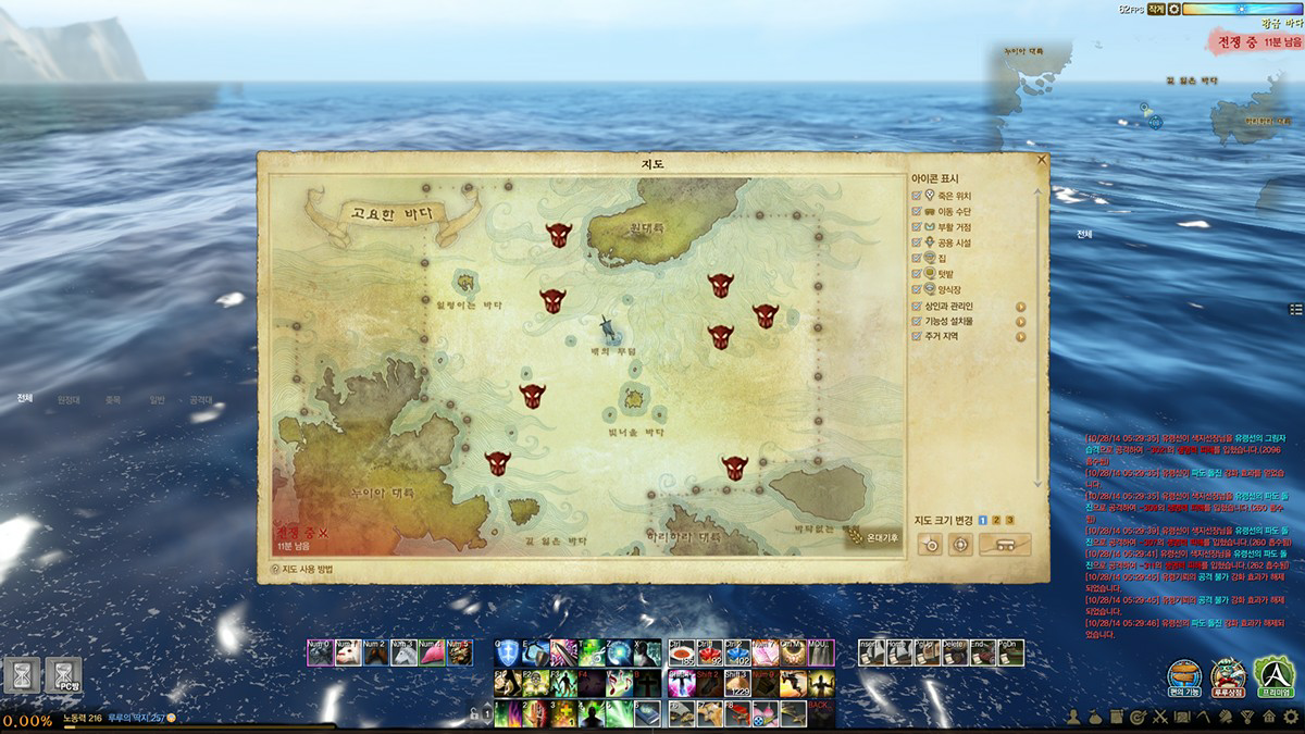 archeage map with coordinates