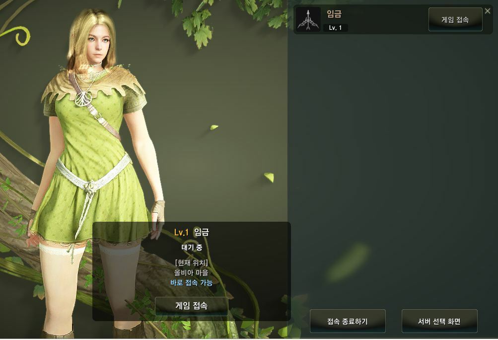 가문 이미지