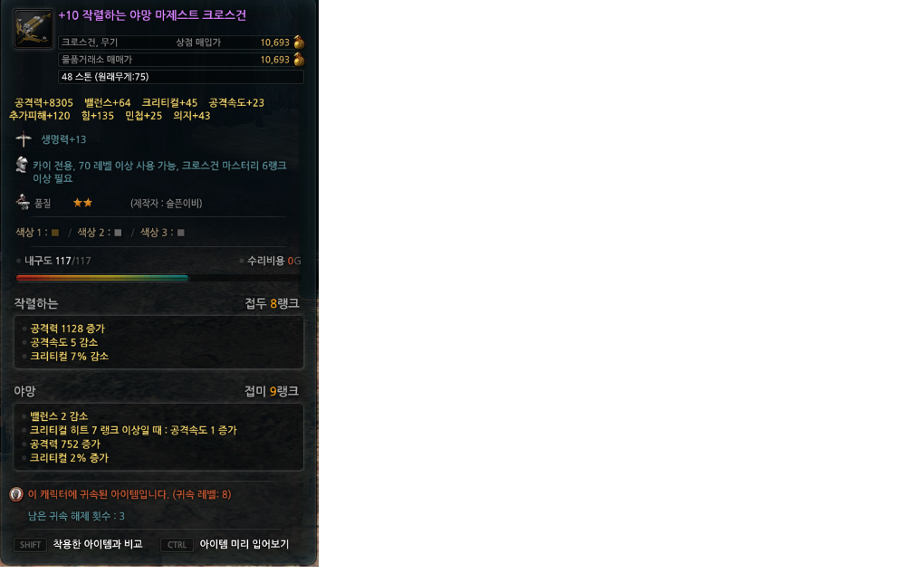 작야 이미지