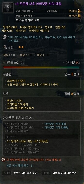 구팔칠이 이미지