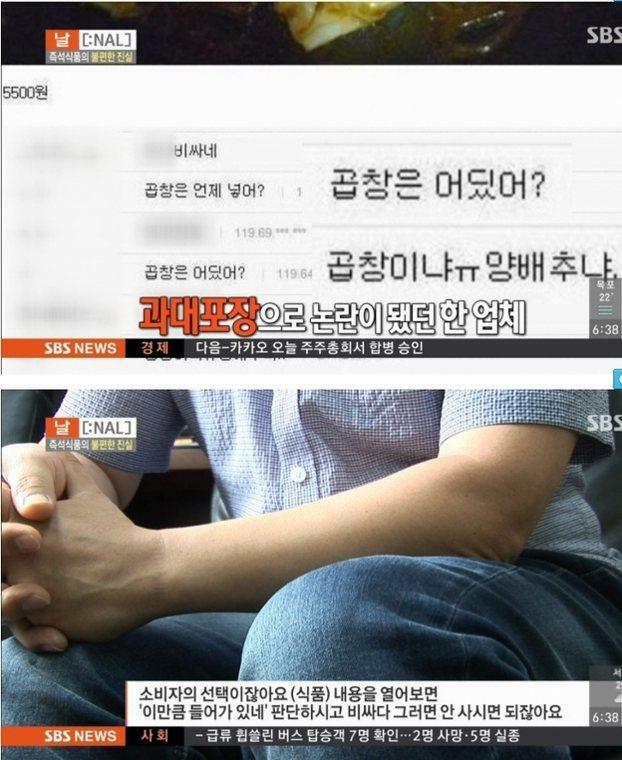 원마인드 이미지