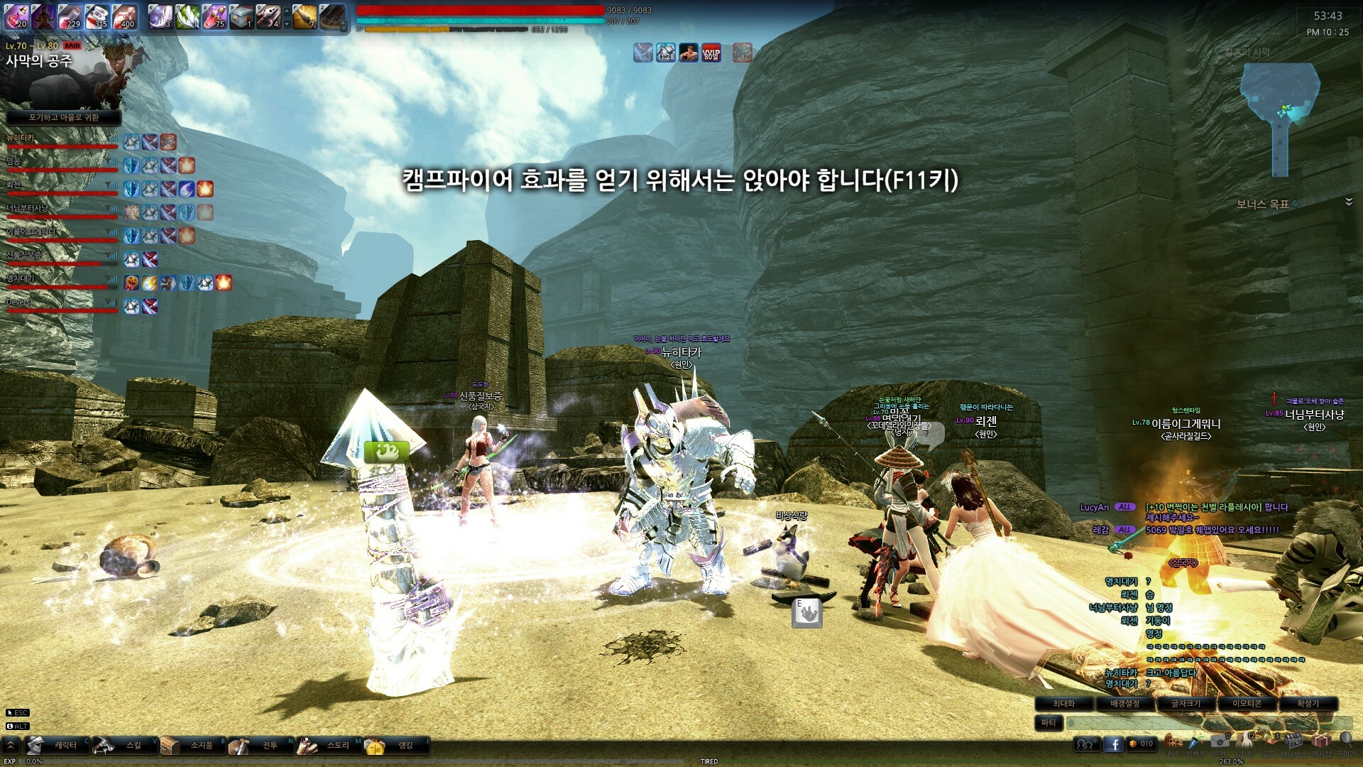 고*름 이미지