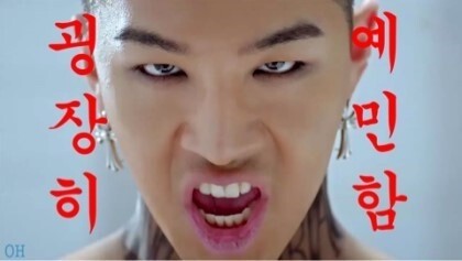 파티해 이미지