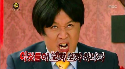 천빵 이미지