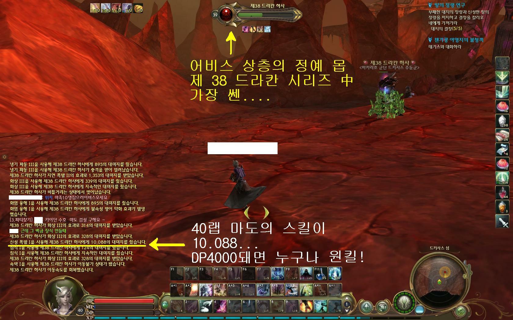 마도PC방 이미지