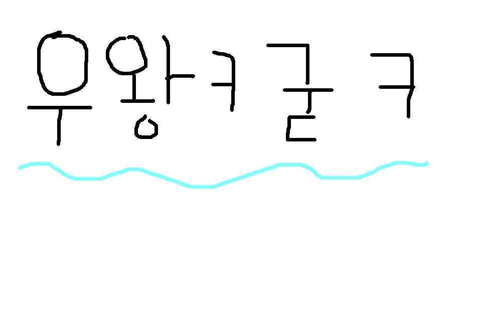 피파온라인3 인벤 : 비어호프 어떤가요? - 피파 온라인3 인벤 질문과 답변 게시판 피파온라인3 인벤 : 비어호프 어떤가요?