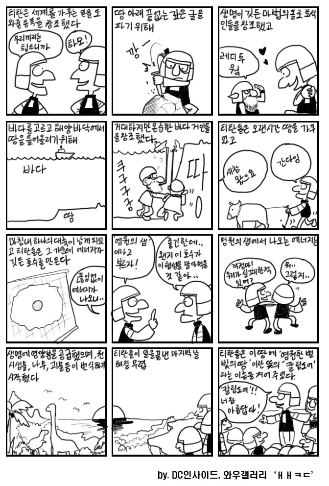 첨부파일1