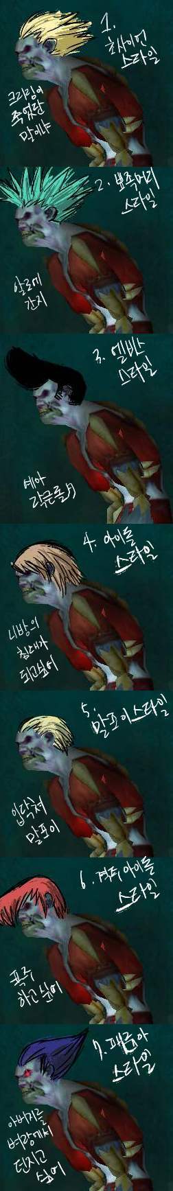첨부파일1