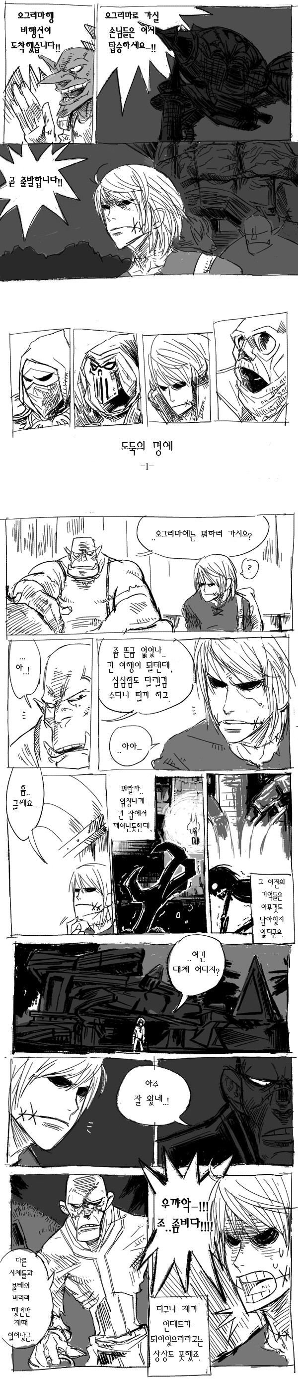 첨부파일1