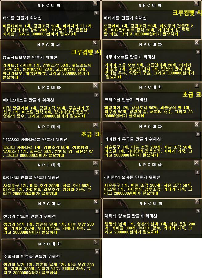 첨부파일1