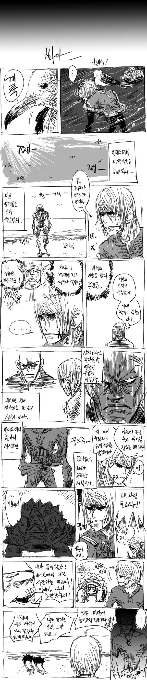 첨부파일1