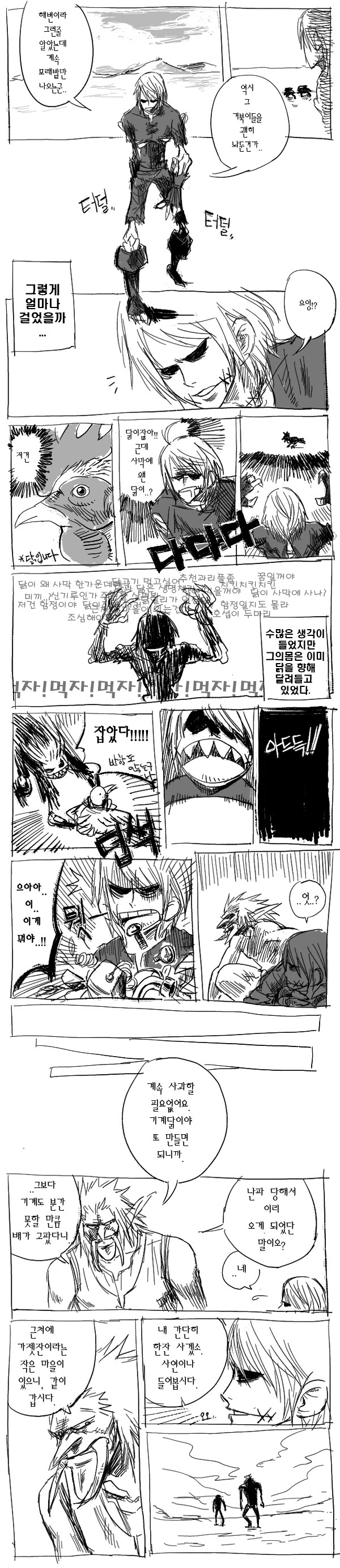 첨부파일1