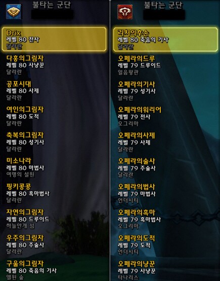 첨부파일2
