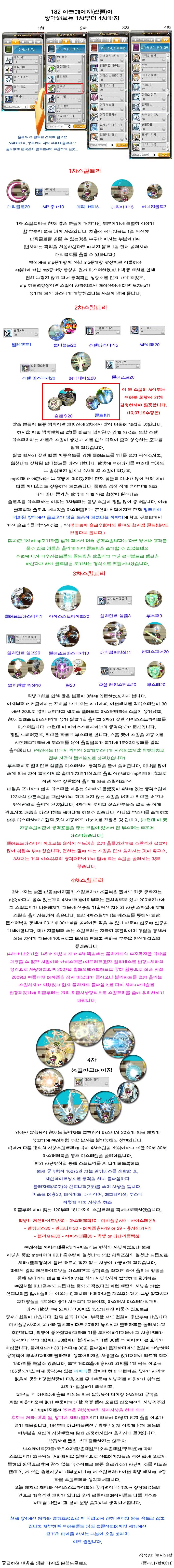 첨부파일1