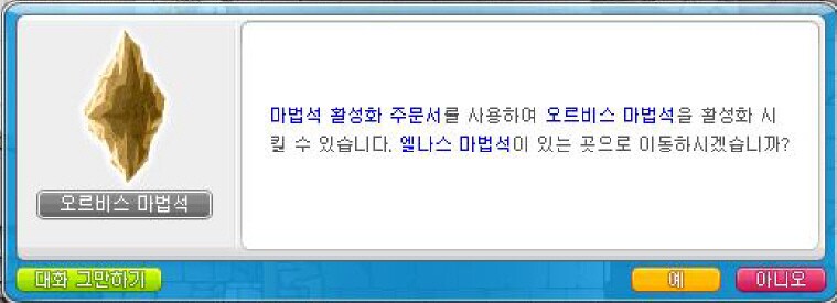 원본 크기로 보시려면 그림을 클릭하세요.