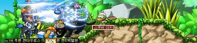 원본 크기로 보시려면 그림을 클릭하세요.