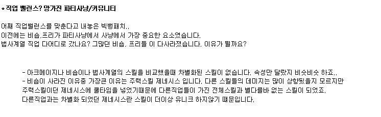 원본 크기로 보시려면 그림을 클릭하세요. 원본 크기로 보시려면 그림을 클릭하세요.