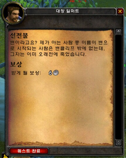 바네사 이미지