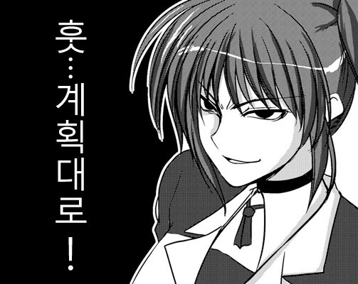 벤트리 이미지